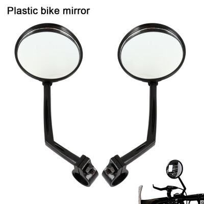 

2pcs Cycling Bike Bicycle Handlebar Flexible Safe Rearview Mirrors