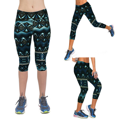 

Gobestart Women Print High-waist Hip Stretch Running Fitness Yoga Pants Seven-minute Pants