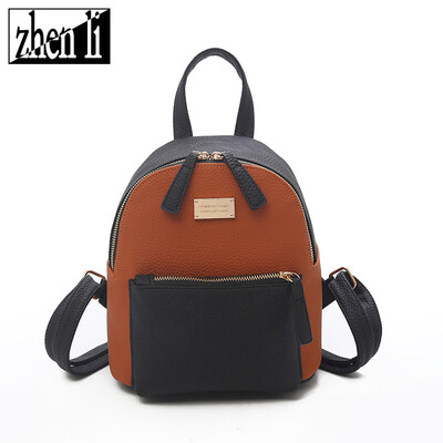 

New nylon fashion sports womens backpack PU leather contrast color girls small bag