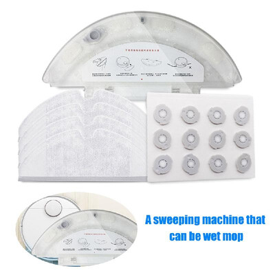 

Mijia Sweeper Water Tanks For Xiao-mi 1&Xiao-mi 1S Mop Floor M3227Duster Cloth M012