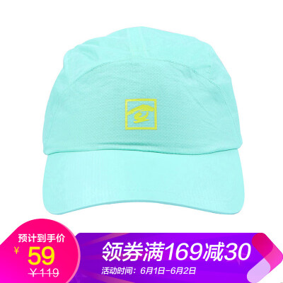 

Pathfinder TOREAD ultra light hat spring&summer ladies sunscreen sunshade breathable cap adjustable outdoor cap KELE80419-C13X powder blue