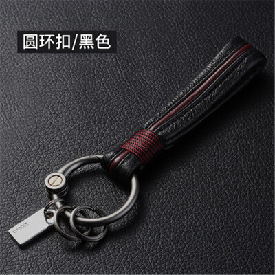 

Fashion Leather Luxury Keychain Car Key Rings for Car&Home Keys Keyring Car Accessories Auto Parts Key Ring Christmas Gifts