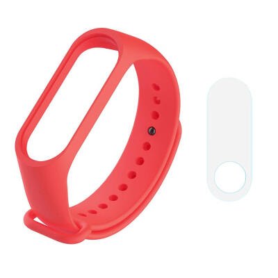 

ENKAY Silicon Pure Color Wrist Strap TPU Protective Film for Smartband