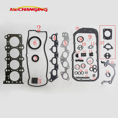 

FOR SUZUKI VITARA SX4 GY ESCUDO GRAND VITARA I J20A Engine Rebuilding Kits Metal Full Set engine gasket Engine Parts 50272000