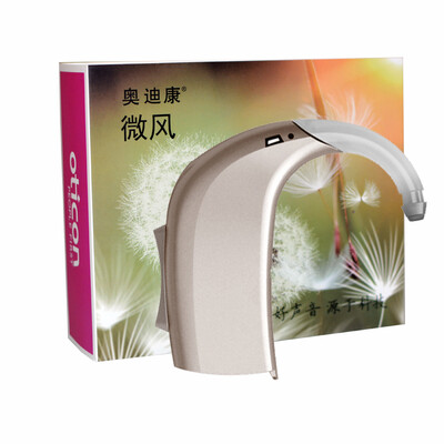 

ATICON hearing aids for the elderly wireless invisible behind the ear breeze GET-P