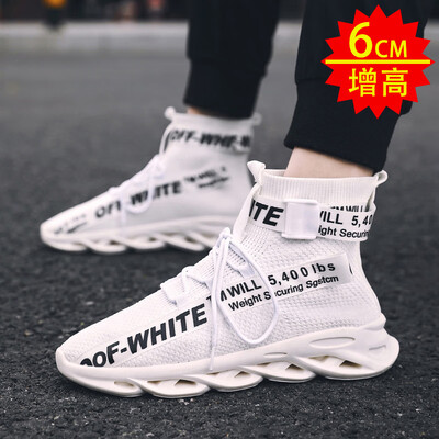 

Summer high - gang shoes air force 1 sports howling sky - sun socks basketball aj mens shoes autumn shoes