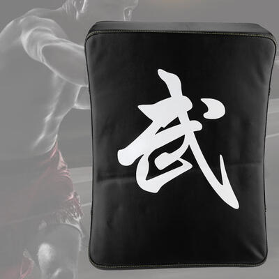 

Greensen Boxing Taekwondo Karate Kick Punching Training Target Soft PU Sponge Pad Adult Black