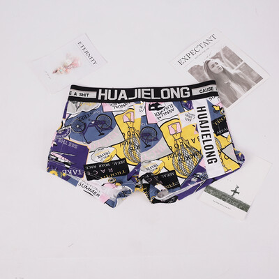

Camouflage trousers A0719