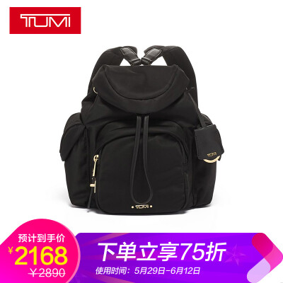 

TUMI Tuming Voyageur series ladies business fashion trend casual shoulder bag computer bag 0196329D black