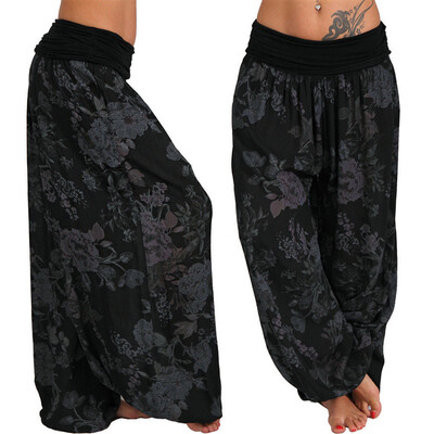 

Tailored Women Ladies Printed Band Width Loose Leg Pants Womens Casual Pants