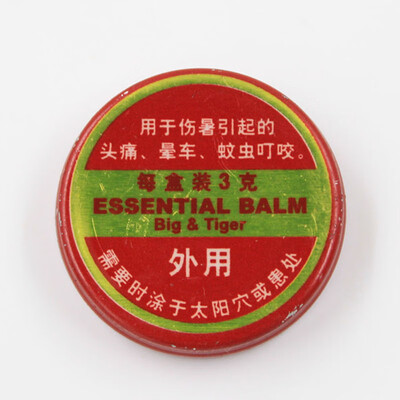 

QingLiangYou Essential Balm Temple prevent heatstroke Refresh Mint Flavor for Summer Tiger Head Essential Balm Oil