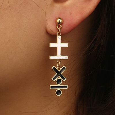 

Women Dangle Drop Plus Minus Multiply Division Stud Earrings Banquet Jewelry