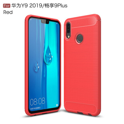 

Goowiiz Phone Case For Huawei Y9 2019Honor 9 Plus8c8x MaxMax Enjoy Fashion Slim Carbon Fiber TPU Soft Silicone Prevent falling