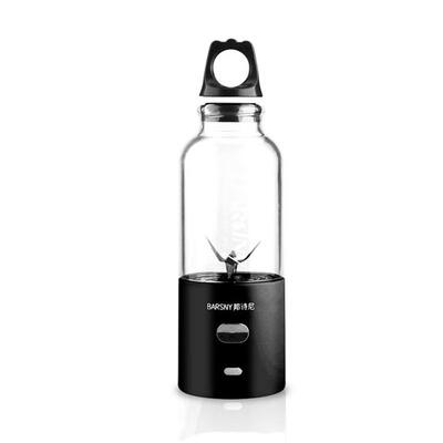 

Mini USB Small Rechargeable Juicer Household Electric Portable Mixer Bingo Juice Cup