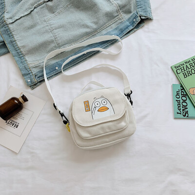 

Tailored Women Fashion Canvas Dog Coin Purse Shoulder Messenger Casual Bags