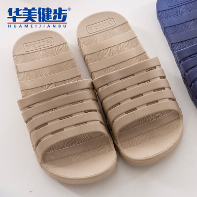 

Colorful walking slippers for men&women models sandals couple home bathroom beach hollow waterproof grid thick bottom wear-resistant breathable solid color simple models HM1936 khaki 44-45