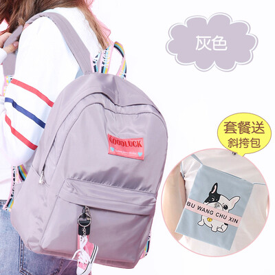 

Middle School Students School Bag Female Korean Edition High School Middle School Students Campus Fashion Pure Color Computer Ba