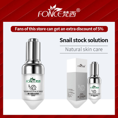 

Korean Skin Care Red Ginseng Snail mucin Facial Serum Repair Skin shrink pores Firming Bright Face Treatment Acne marks 30ml