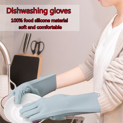 

Gobestart Magic Reusable Silicone Gloves Cleaning Brush Scrubber Gloves Heat Resistant