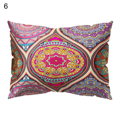 

Ethnic Style Polyester Peach Skin Pillow Case Sofa Waist Throw Cushion Cover