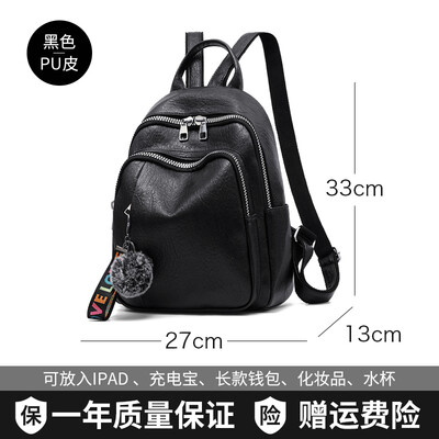 

Womens backpack with shoulder bags Korean fashion 100-pack schoolbag Oxford canvas travel bag