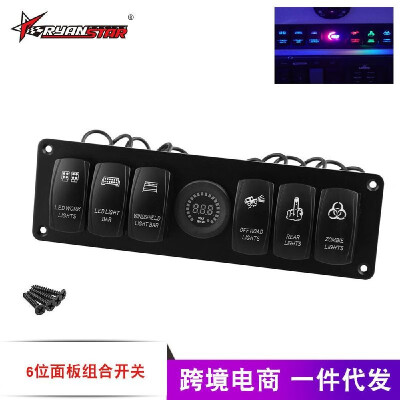 

Factory direct 6-bit combination panel switch circuit breaker LED voltmeter car combination switch