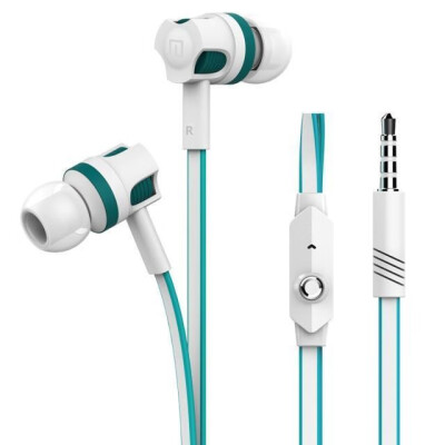 

In-ear earphone 35mm piston in-ear stereo earbuds earphone headset