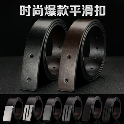 

New ladies casual wild days buckle belt womens fashion simple alloy buckle pants belt