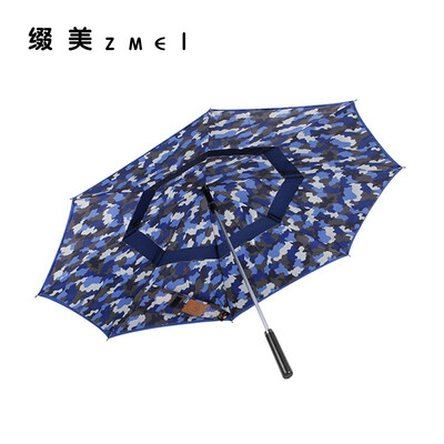 

ZHUIMEI Camouflage double reverse umbrella double insulation 6947