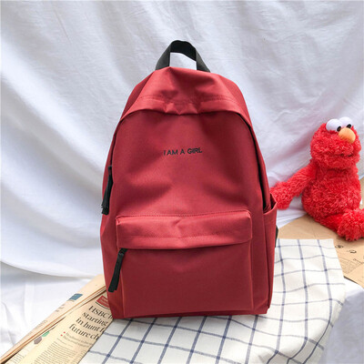

Schoolbag female Korean high school students ins wind bf campus simple ancient feeling girl backpack Japanese backpack