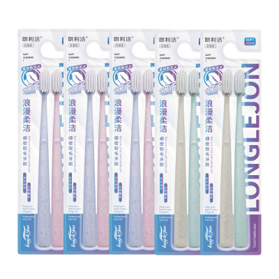 

Langley Jie romantic soft toothbrush set 10 sticks family travel wear clean teeth guards do not hurt teeth adult toothbrush fur