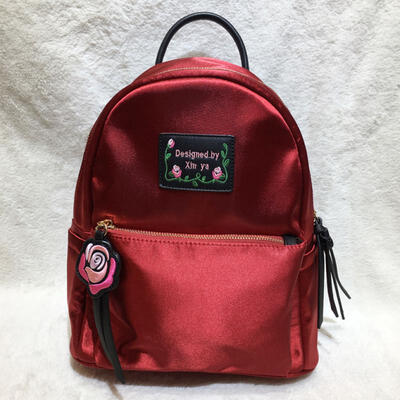 

Sweet Style Nylon Backpack Floral Pattern Shoulders Bag For Women Girls