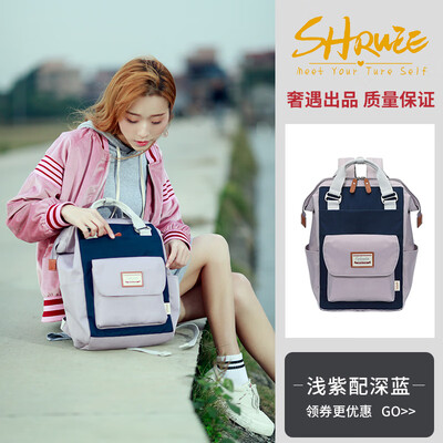

donut double-shoulder bag womens fashion university students bag Korean high school backpack large capacity