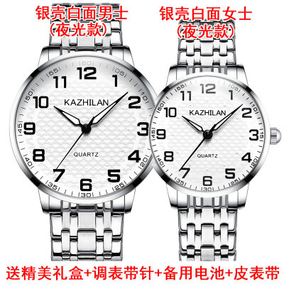 

Old mans watch mens&womens large digital waterproof watches for middle-aged&elderly parents middle-aged atmospheric ste