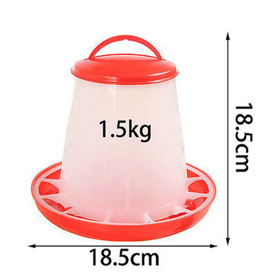

Siaonvr 15kg Plastic Food Feeder Chicken Chick Hen Poultry Lid Handle