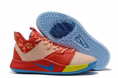 

Nike PG 3 EP Mens basketball shoes