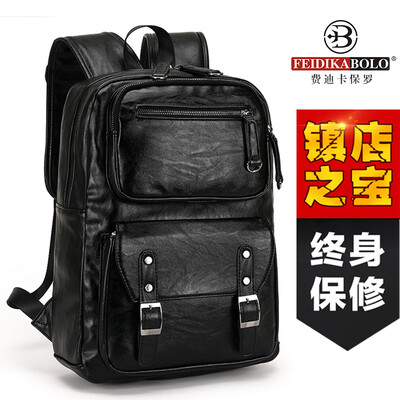 

Backpack Mens Backpack Mens Fashion Trends Youth Casual Simple Korean Travel Bag College Student Computer Bag