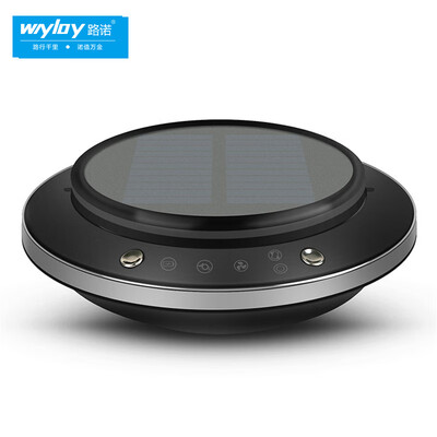 

Lu Nuo LS-3 car air purifier five-fold filter high concentration negative ion oxygen bar solar deodorizer efficient in addition to formaldehyde odor MP25 car is not stinky with the car start&stop