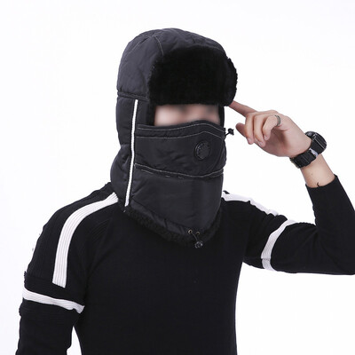 

Men Women Trapper Aviator Face Mask Hat Thick Wool Winter Warm Outdoor Headwear