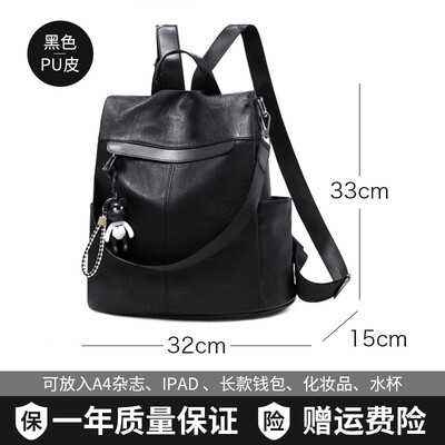 

Women Korean fashion Joker backpack Oxford canvas small backpack womens handbags anti-theft tide