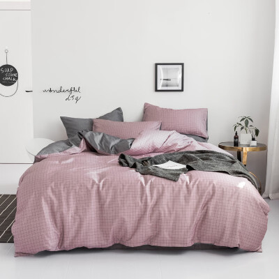

Geyun Bean Sand Cotton Active Four-piece Set T539G10033