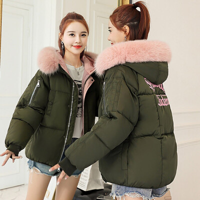 

Roseonmyhand Women Outerwear Long Sleeve Hooded Zipper Letter Aacdemy Cotton-padded Coat