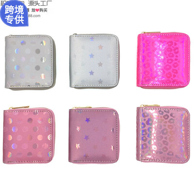 

Colorful environmental protection laser PU wallet coin purse cosmetic bag hand bag