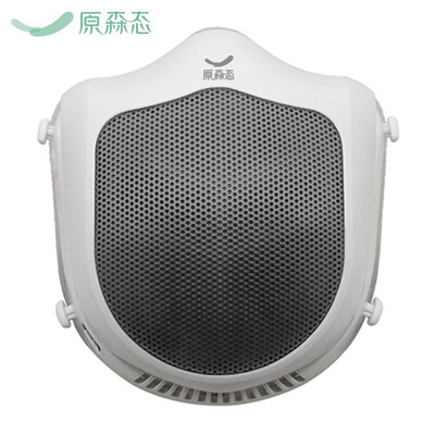 

YuanSen Tai Q5S industrial anti-fog dust removal anti-dust anti-formaldehyde active air purifying electric mask
