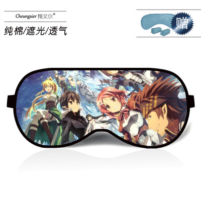 

Anime game peripheral ice bag eye mask sword God domain Tong people Yasi sleep shading breathable cotton men&women eye mask