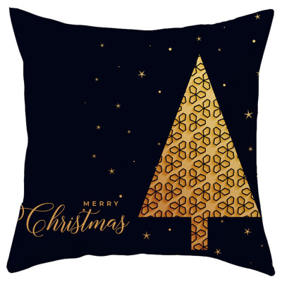 

Tailored Merry Christmas Short Plush Pillowcase Sofa Pad Set Home Decoration 18x18 Inch