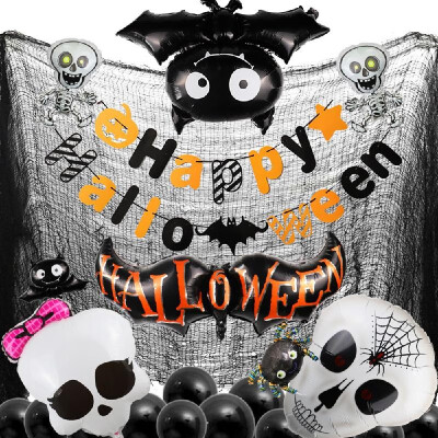 

Hallo-ween Balloon Set Holiday Celebration Party Supplies Decoration for Kids with Cute Fun Animal Decor Latex Balloons