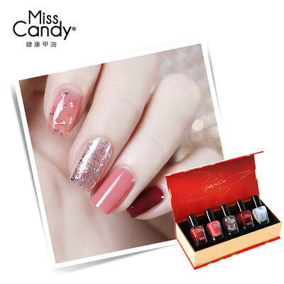 

MissCandy Healthy Peelable Nail Polish Manicure Set Nice Silhouette MCS292