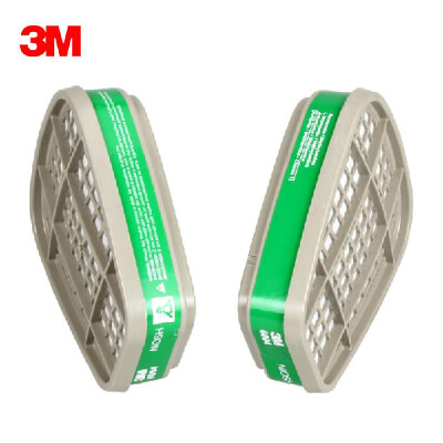 

2Pcs 3M 6006 Multi Acid Gas & Organic Vapor Cartridge for Full Facepieces Respirators Accessories Personal Protective Equippment