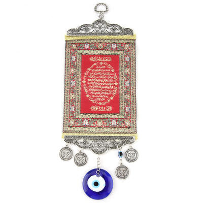 

Greensen Islam Quran Blue Evil Eye Blessing Amulet Wall Rug Hanging Home Decor Protector